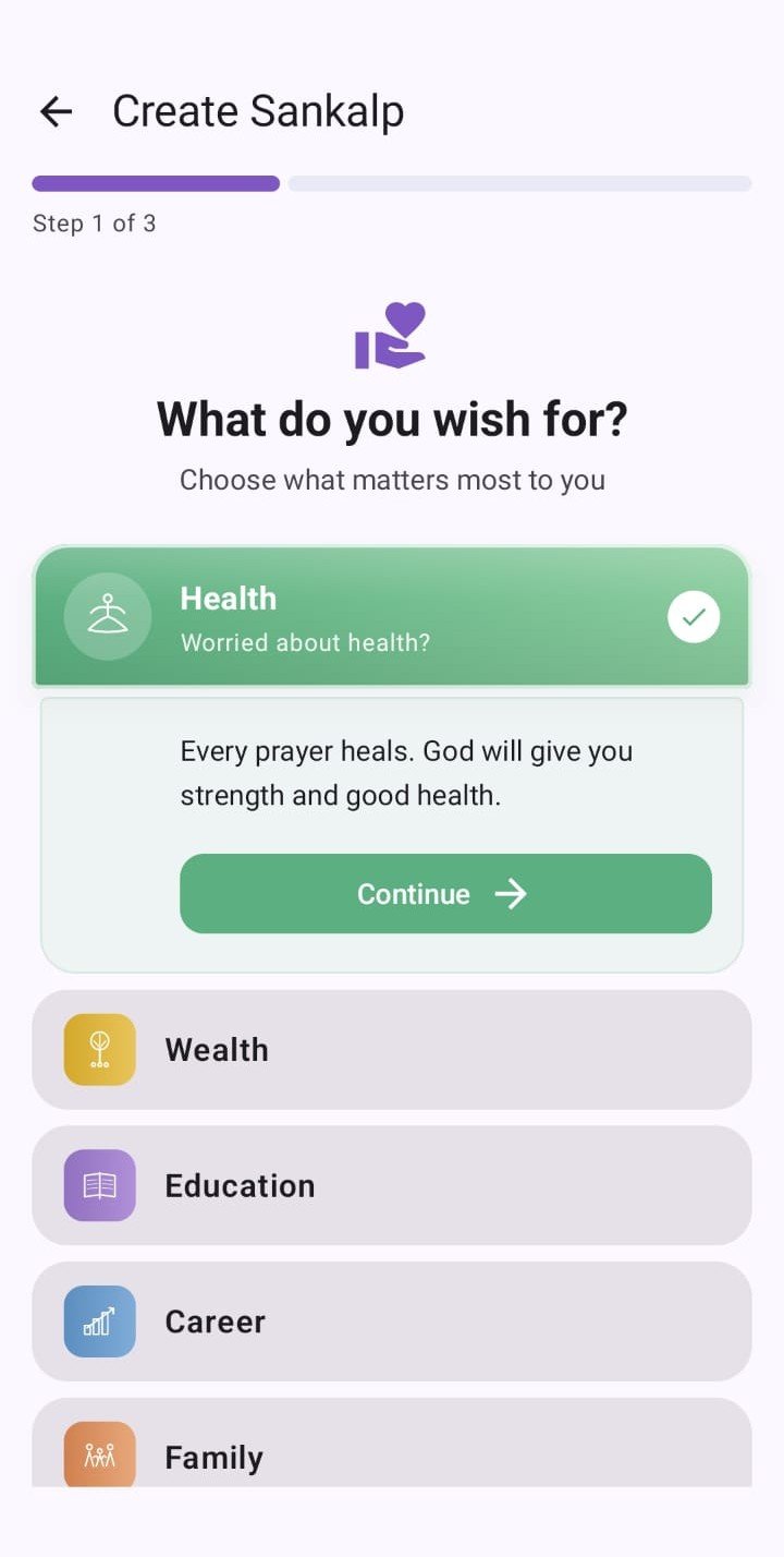 Naam Jap App - Create Sankalp screen with categories: Health, Wealth, Education, Career, Family